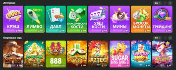 Discover the Exciting World of JB Casino