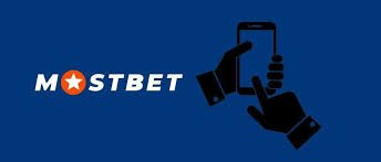 Mostbet App İdman və Mərc Dünyasına Yeni Bir Əlavə